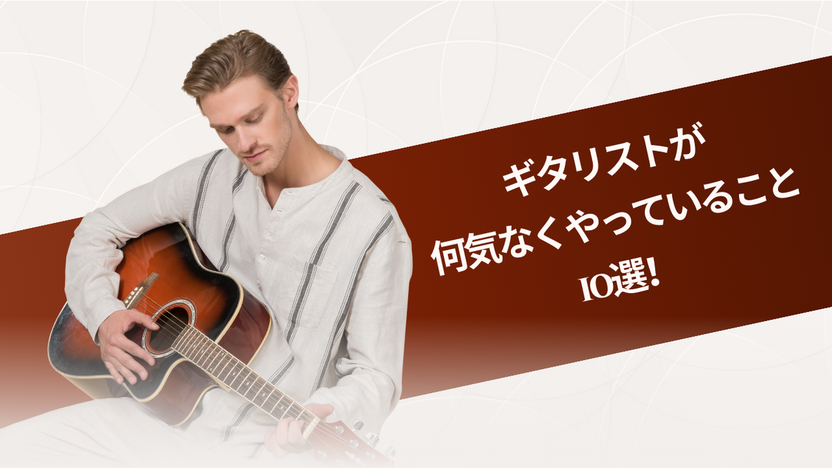 津本幸司