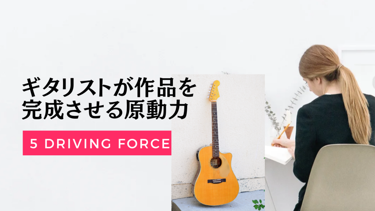 津本幸司　作品
