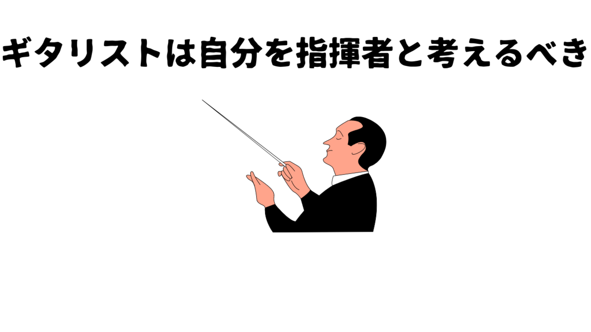 津本幸司