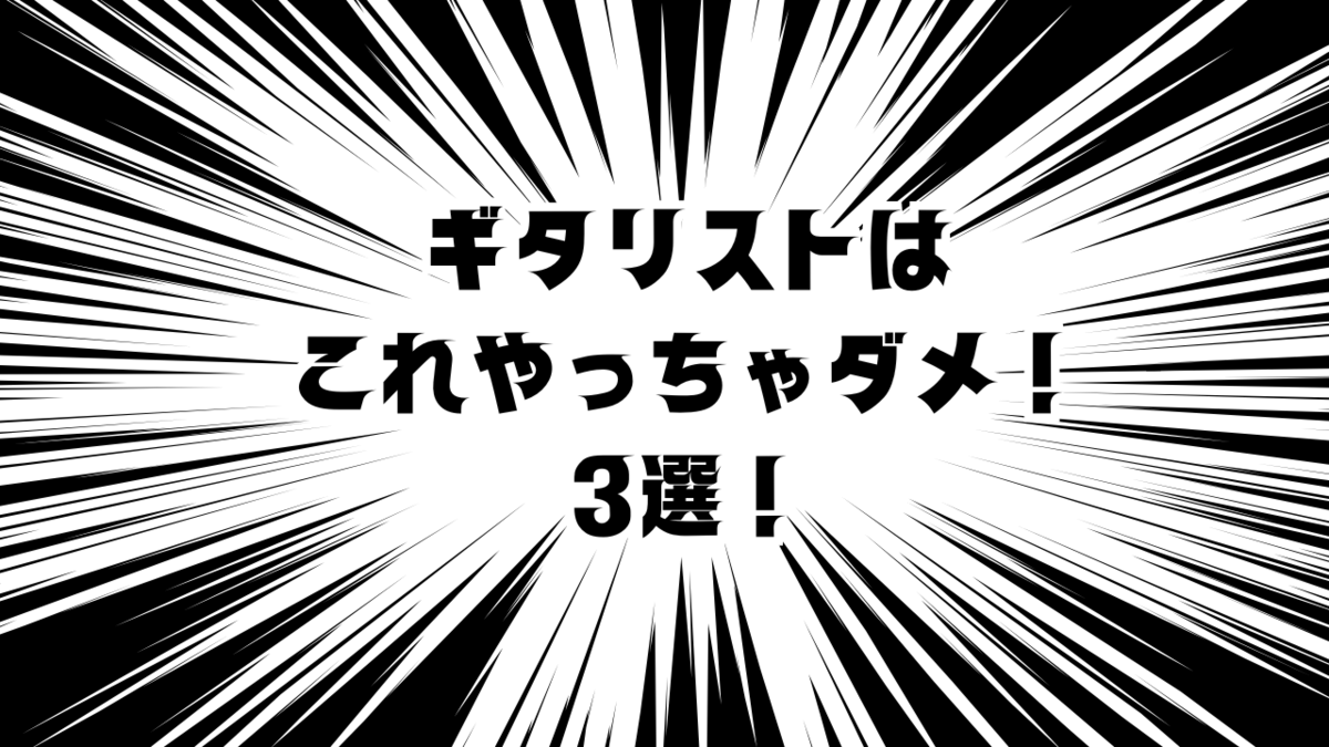 津本幸司　引退