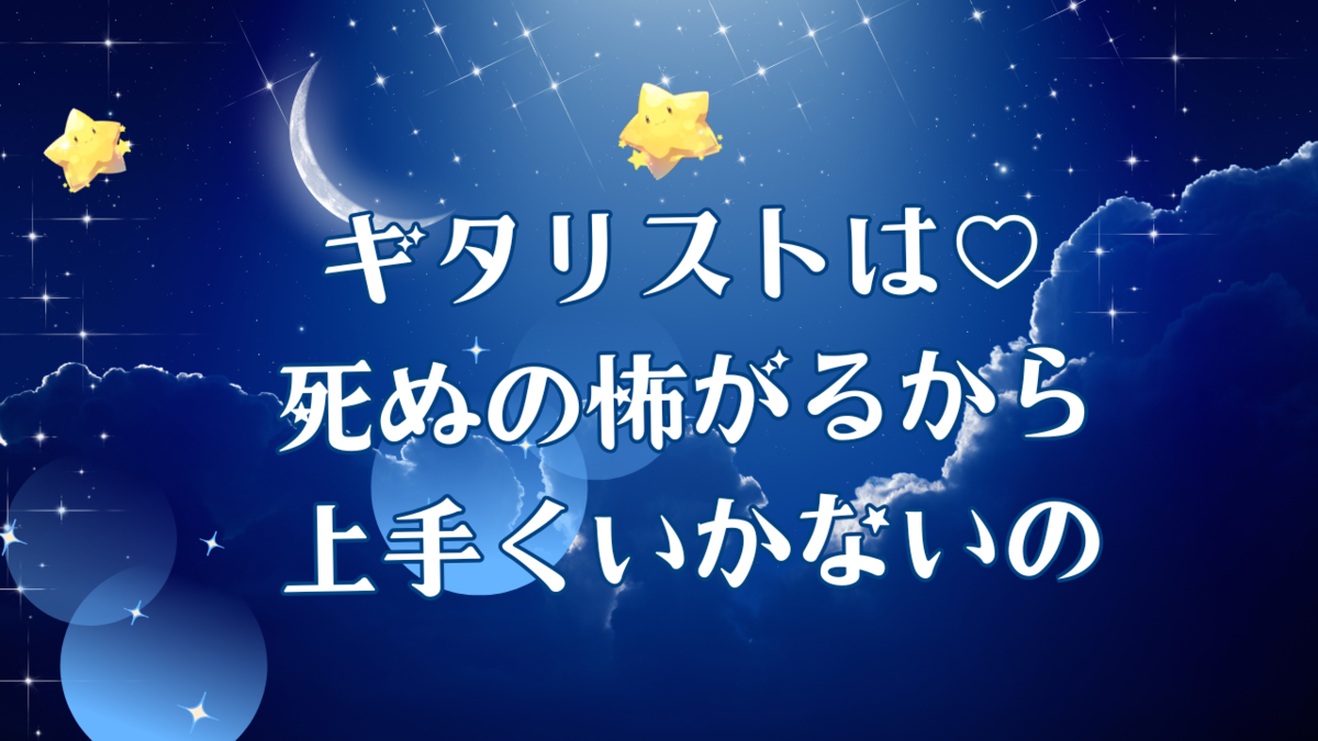 津本幸司　死