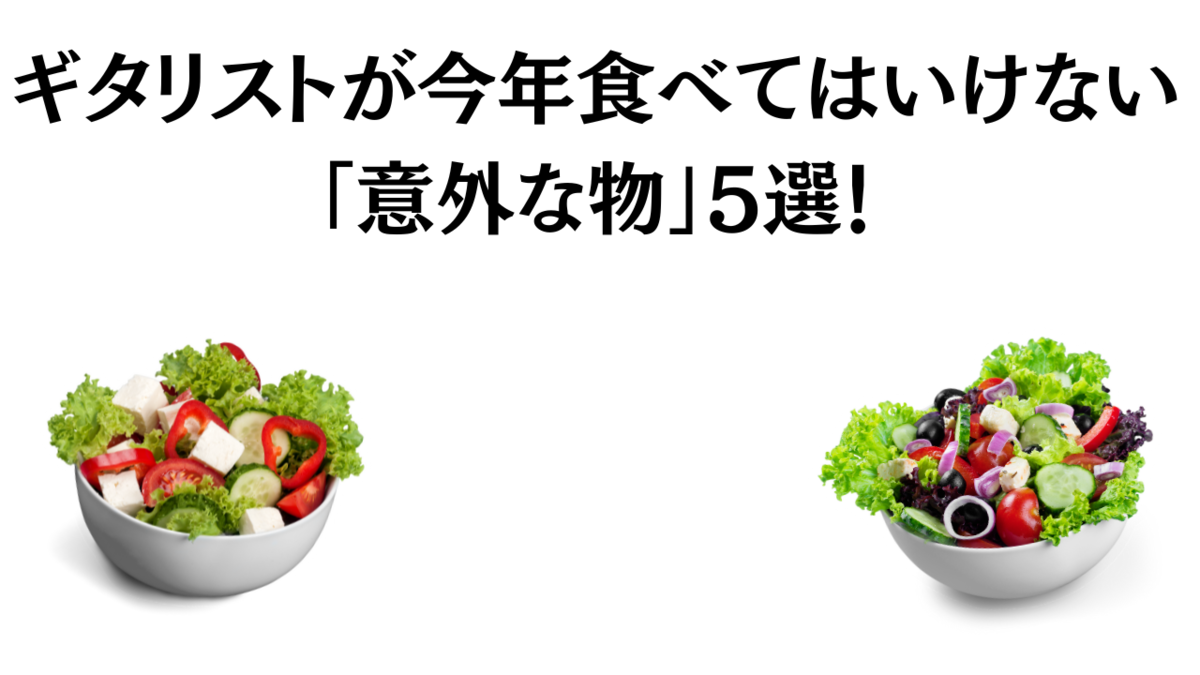 津本幸司