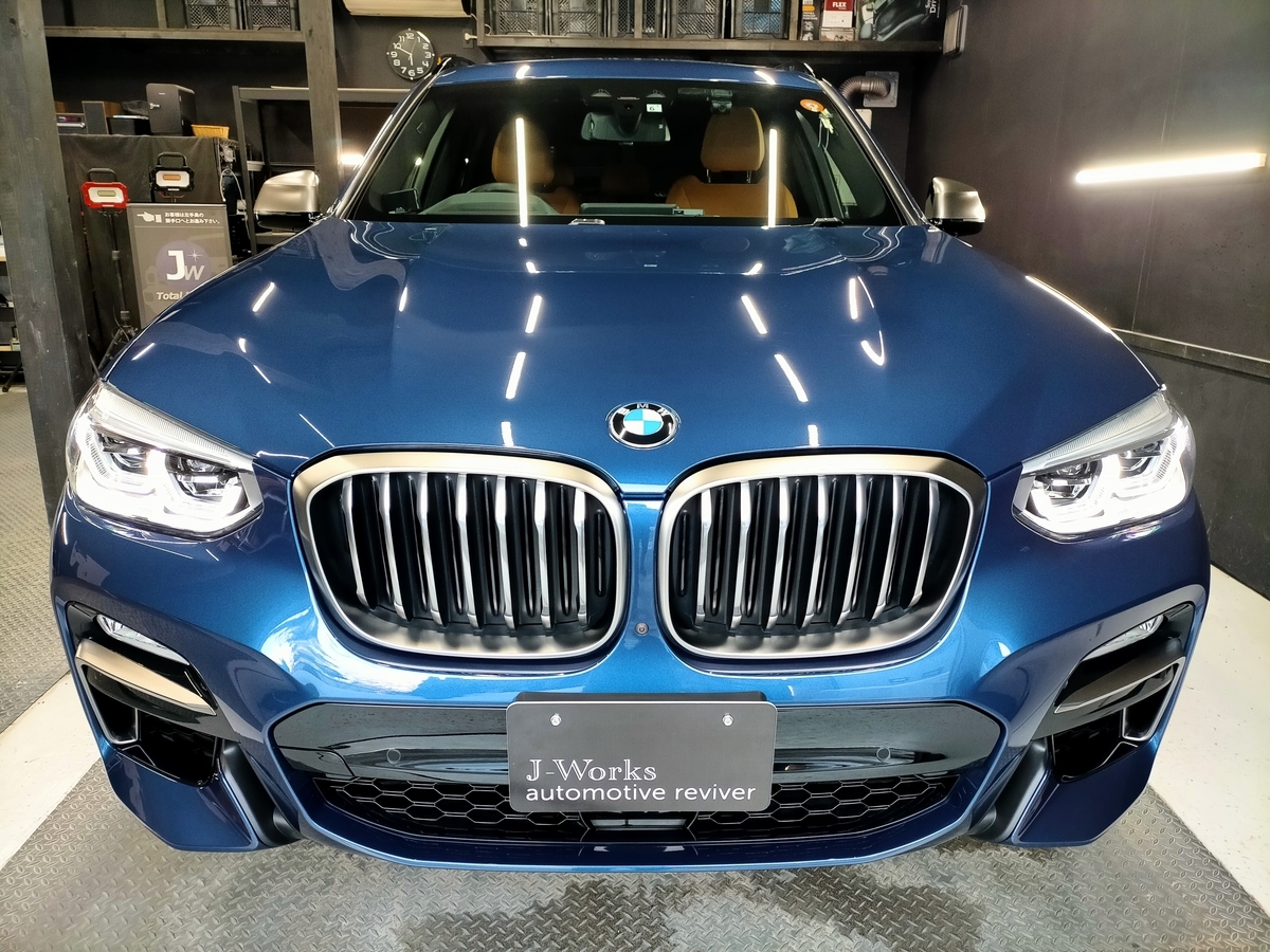 BMW/X3 M40d 樹脂硬化型コーティング【Ω/OMEGA】2年目定期メンテナンス＋ルームクリーニング＋本革保湿ケア札幌北広島江別恵庭千歳石狩岩見沢