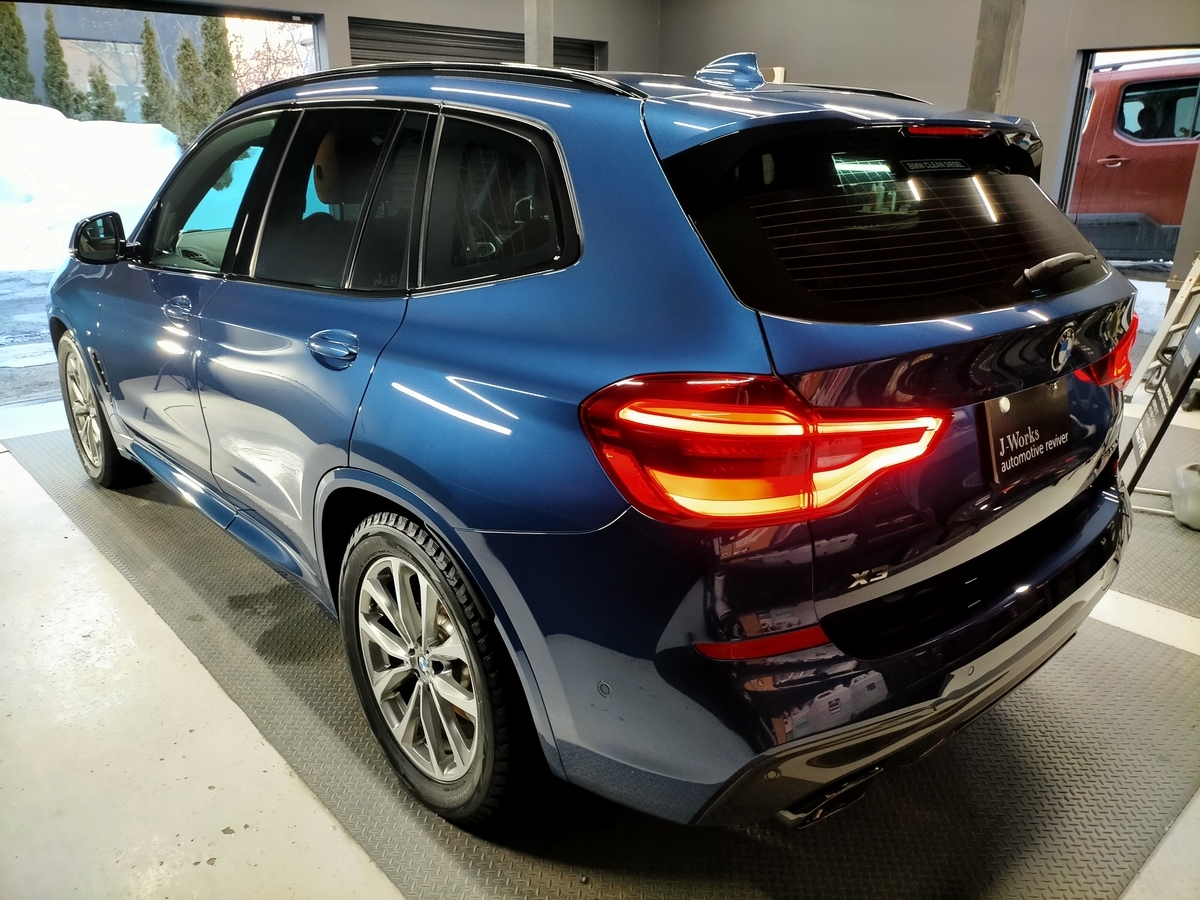 BMW/X3 M40d 樹脂硬化型コーティング【Ω/OMEGA】2年目定期メンテナンス＋ルームクリーニング＋本革保湿ケア札幌北広島江別恵庭千歳石狩岩見沢５