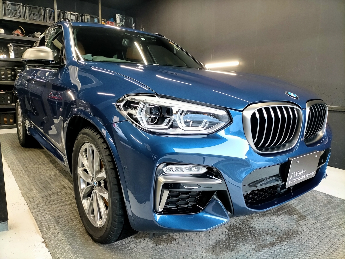 BMW/X3 M40d 樹脂硬化型コーティング【Ω/OMEGA】2年目定期メンテナンス＋ルームクリーニング＋本革保湿ケア札幌北広島江別恵庭千歳石狩岩見沢２