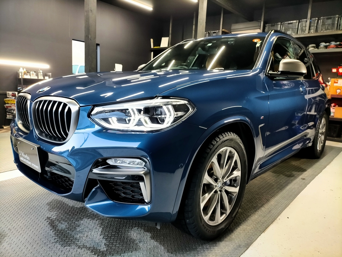 BMW/X3 M40d 樹脂硬化型コーティング【Ω/OMEGA】2年目定期メンテナンス＋ルームクリーニング＋本革保湿ケア札幌北広島江別恵庭千歳石狩岩見沢４