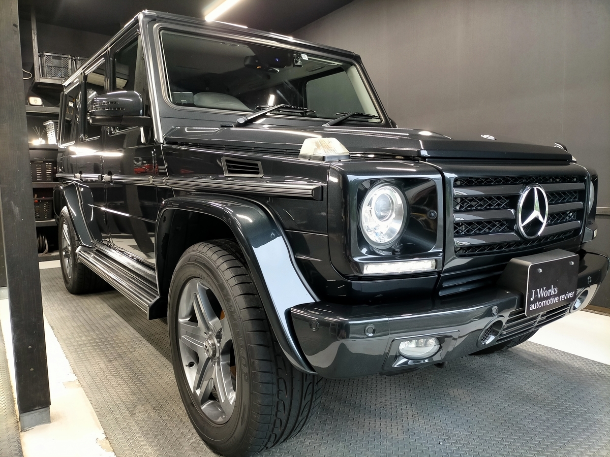 Gクラス G350 W463 BlueTEC 35th ゲレンデ ボディ磨き＋樹脂硬化