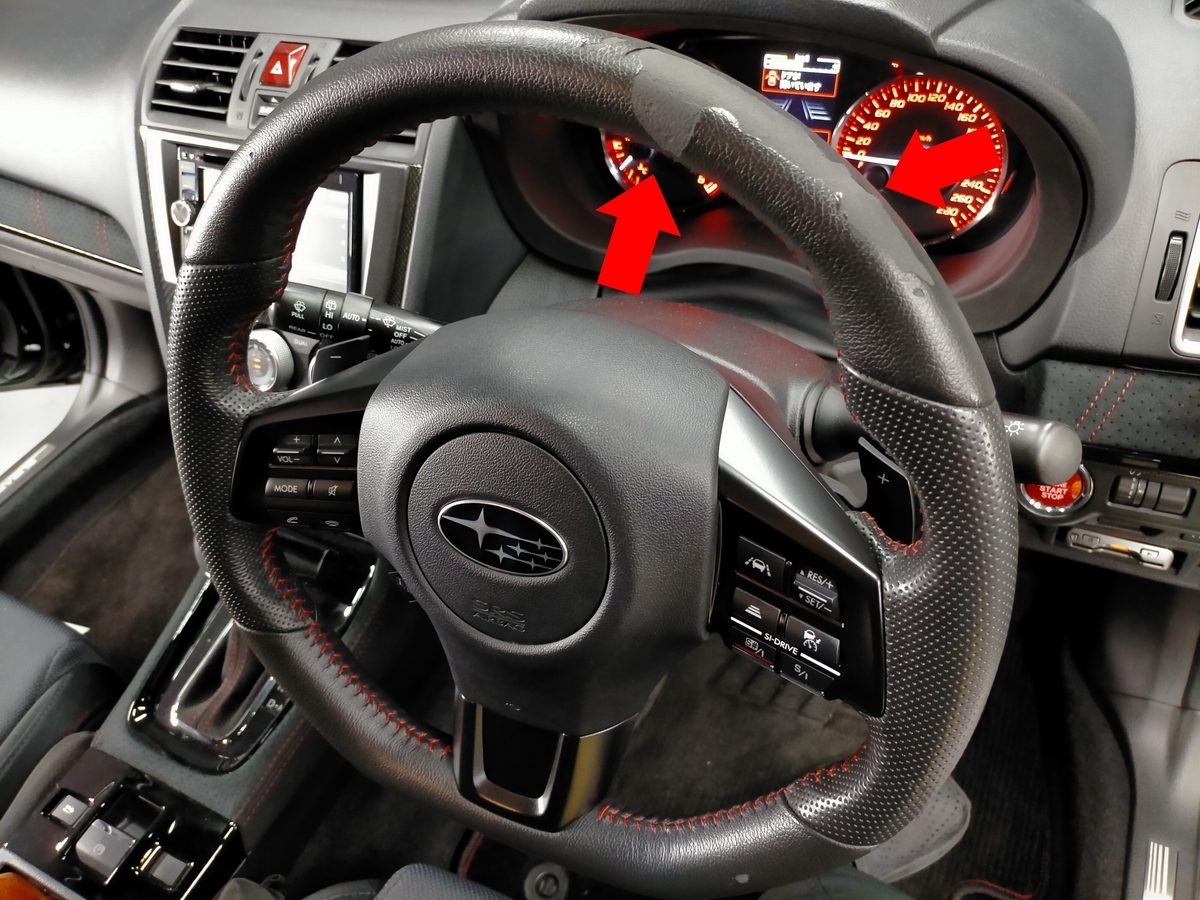 車内装修理＃372 スバル WRX S4 革レザーハンドル/ステアリング