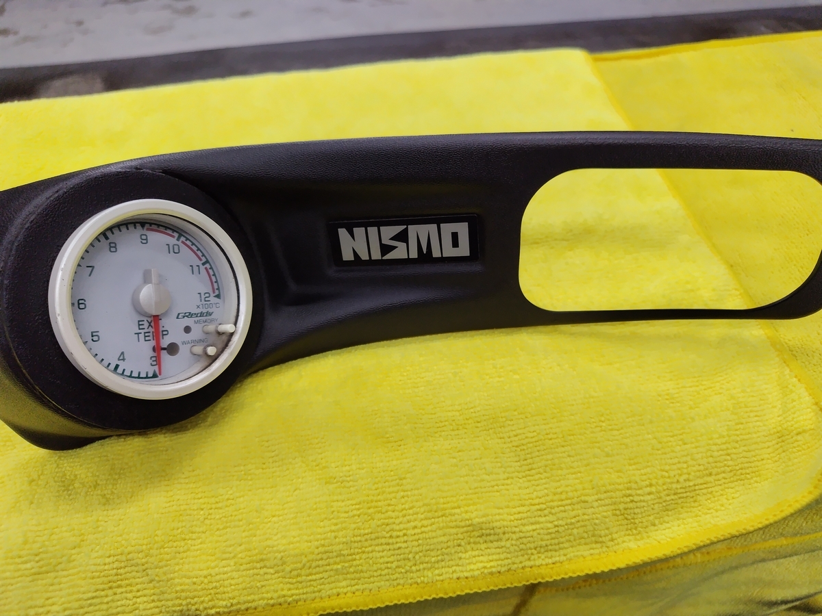 S14 シルビア　エアコンパネル　ルーバー　希少 S14 シルビア エアコンパネル ルーバー 希少 S14 シルビア