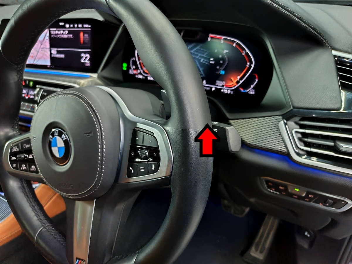 BMW X6 Mスポーツ 内装革シート他レザーコーティング＋ボディ全体ウロコ取り札幌北広島恵庭千歳市ディーラーハンドルクリーニング