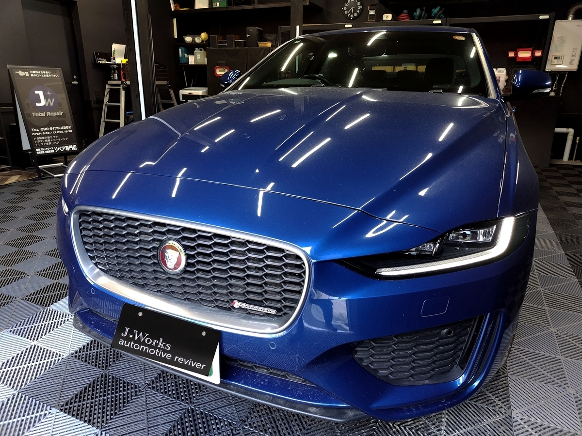 ジャガーXE 300P R-ダイナミック ドアトリム内張り裂け破れ傷補修リペア修理札幌北広島江別恵庭千歳旭川市ディーラー