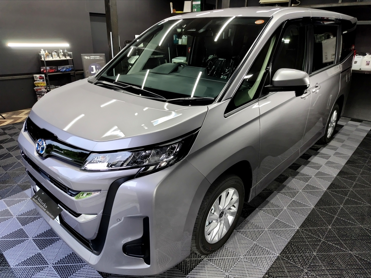 新車ノア 樹脂硬化型コーティングOMEGA トヨタ札幌北広島恵庭江別千歳旭川ディーラー北見キーパー右フロント