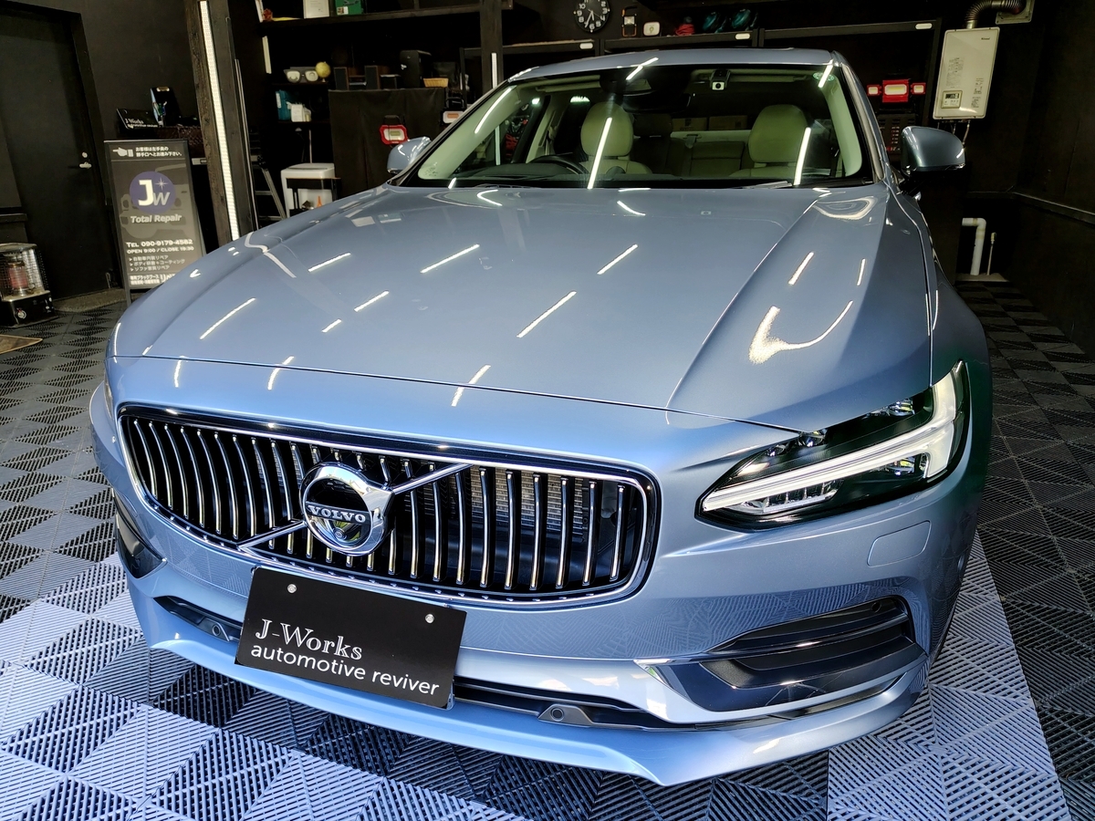 ボルボS90 ボディ磨き+樹脂硬化型コーティングOMEGAボルボカーズ札幌北広島恵庭江別千歳旭川ディーラー正面右