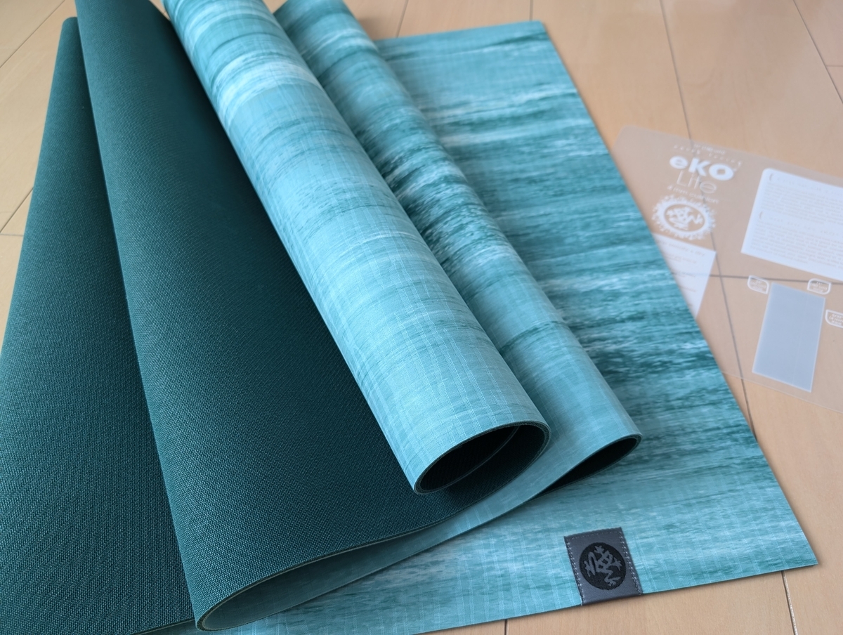 ワサビマーブルのヨガマット