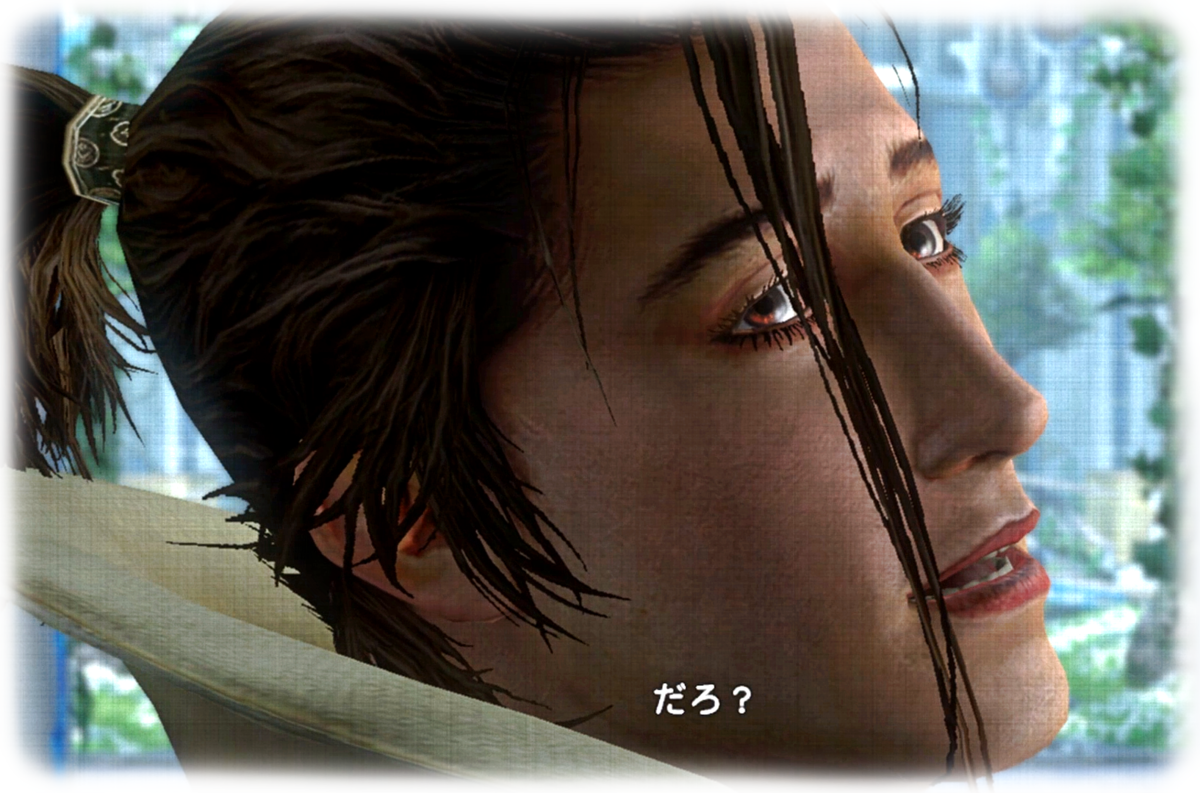 ヤンセンで今の心境を載せる。