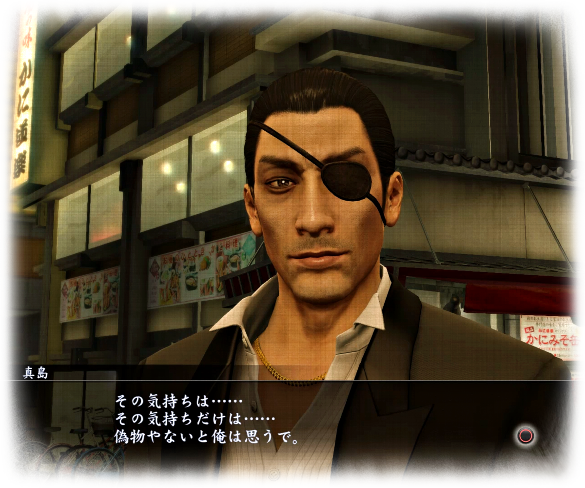 ネックレスが偽物でも彼氏の気持ちは本物だと、彼女に語る真島氏。