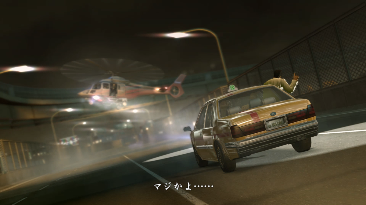 やりすぎの規模感