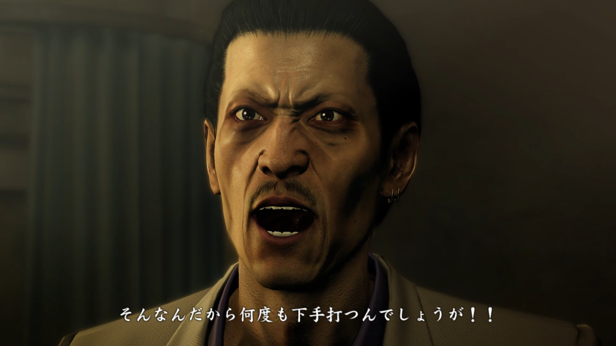 続いた久瀬さんの失敗を責め立てる米田