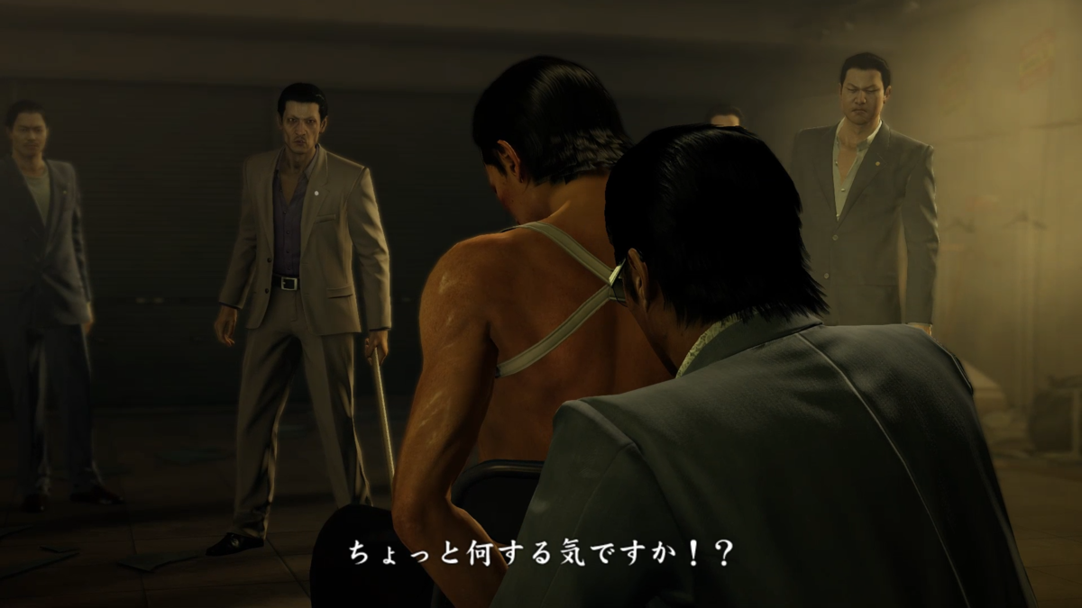 立華の拘束を解き始める久瀬さん