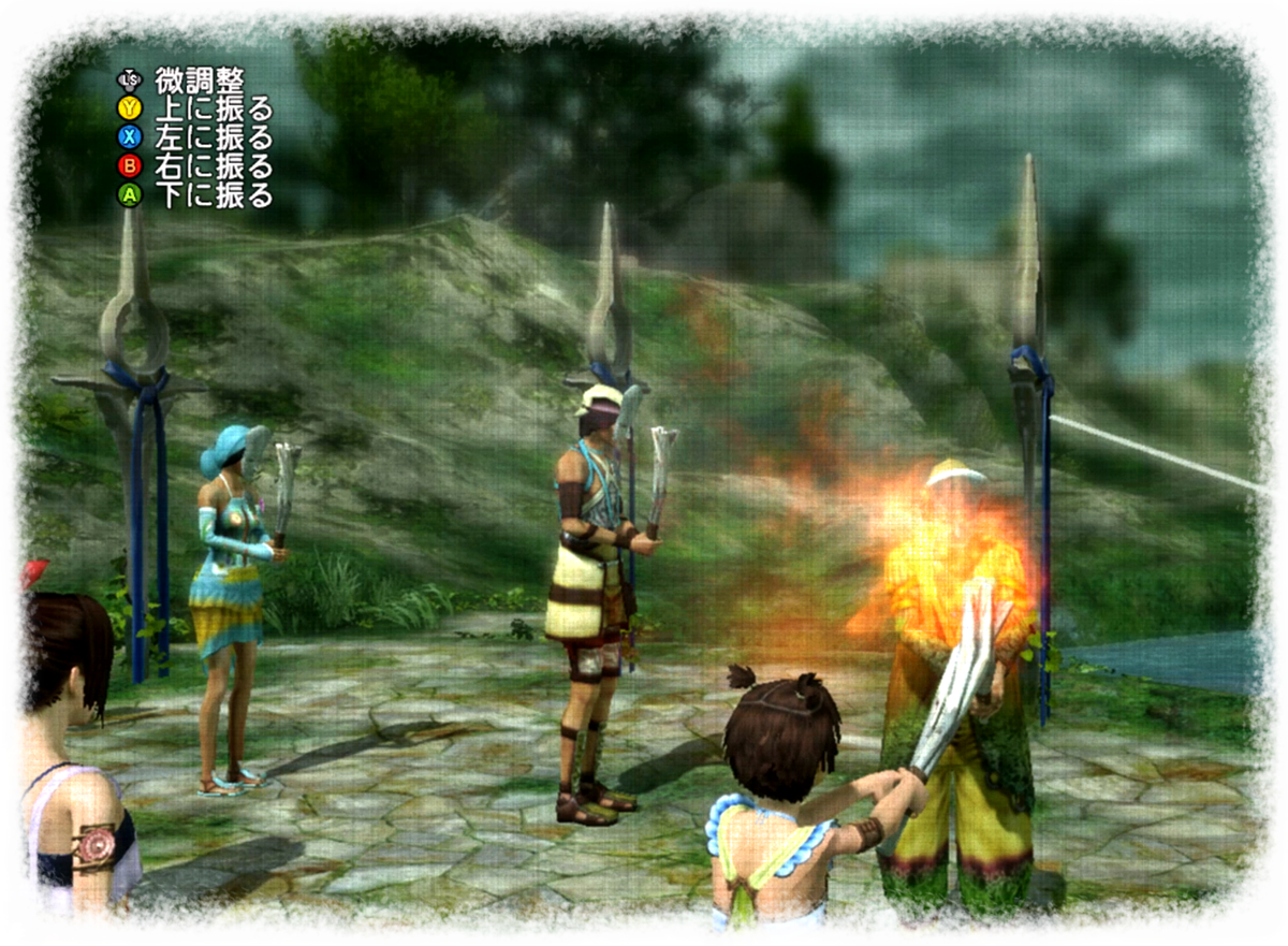 松明に炎を灯す為のミニゲーム