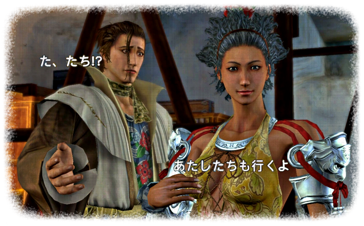 『行きたくない』を隠さないヤンセン