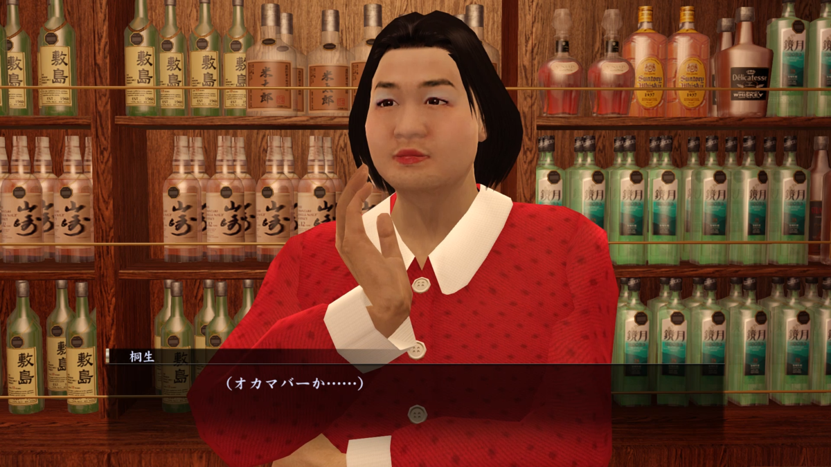 リミットを取り外したその先の世界