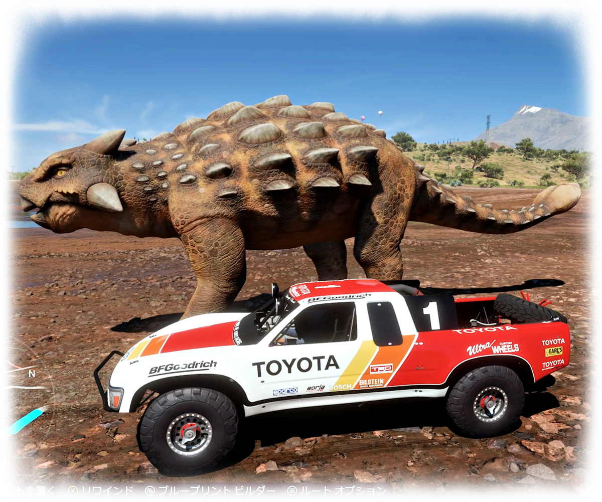 ForzaHorizon5内のアンキロサウルス