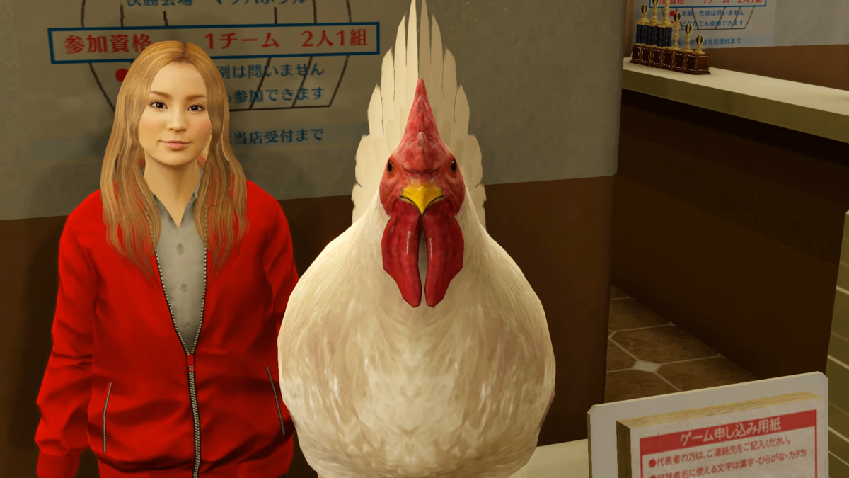 コケ太郎とエミリ