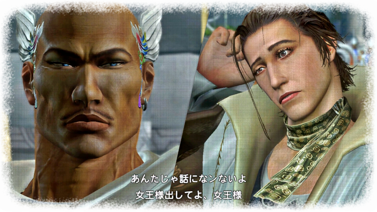カカナス相手にやらかすヤンセン