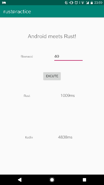 f:id:totechite:20190107004026j:plain