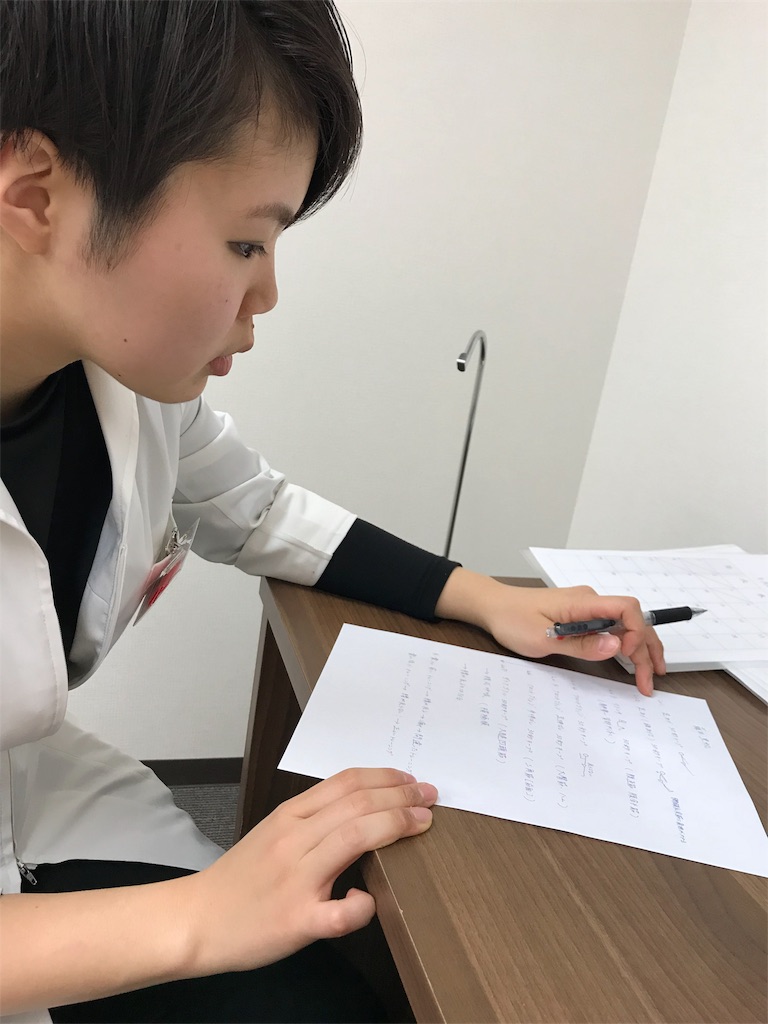 f:id:toteemototeemoo170:20180115175951j:image f:id:toteemototeemoo170:20180115175951j:image