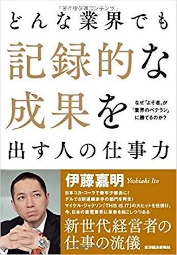 f:id:toteemototeemoo170:20180306234539j:image f:id:toteemototeemoo170:20180306234539j:image