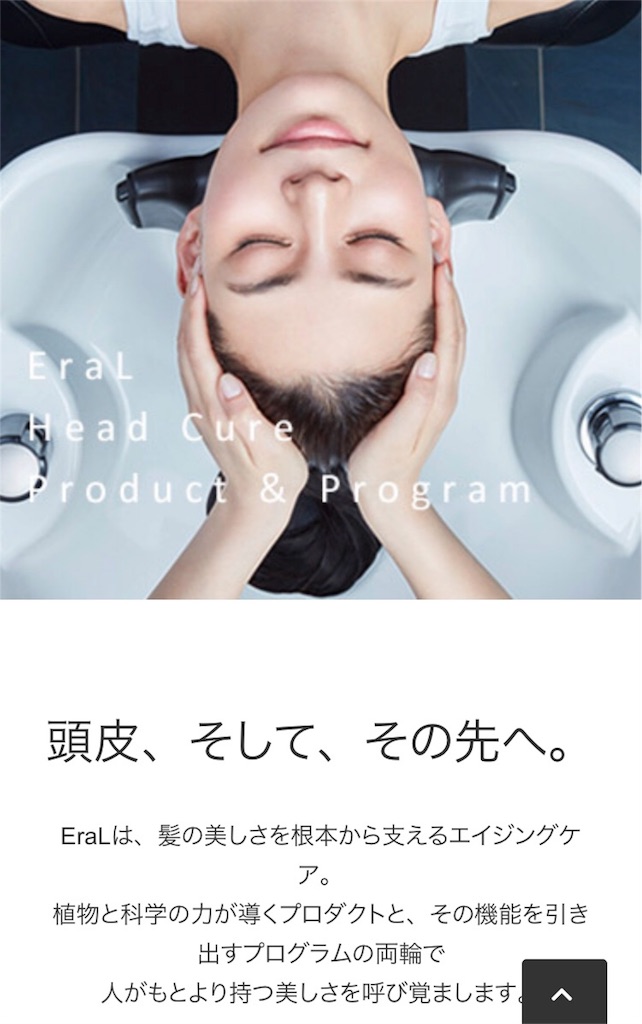 f:id:toteemototeemoo170:20180808215013j:image f:id:toteemototeemoo170:20180808215013j:image