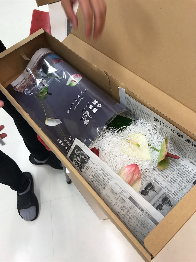 f:id:toteemototeemoo170:20180821231300j:image f:id:toteemototeemoo170:20180821231300j:image