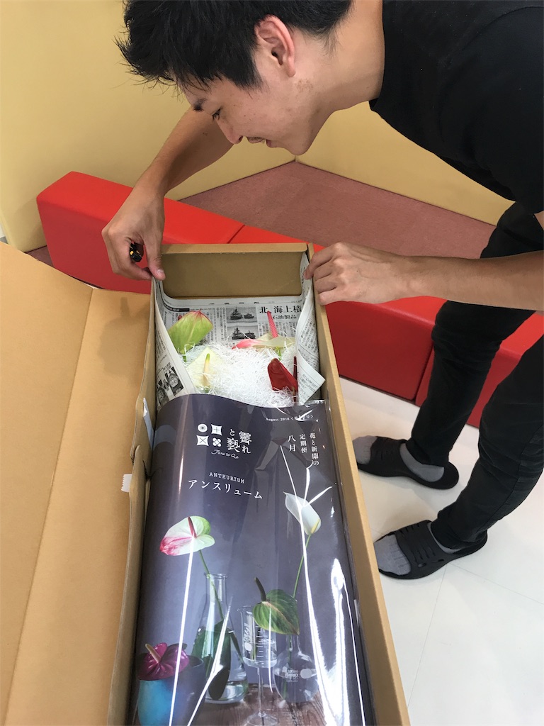 f:id:toteemototeemoo170:20180821231321j:image f:id:toteemototeemoo170:20180821231321j:image