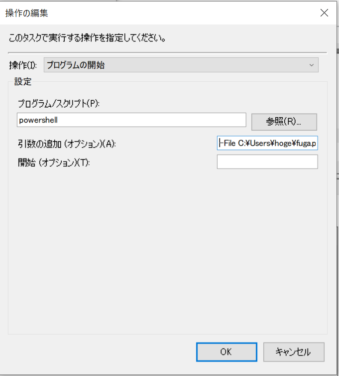 f:id:totem_3:20200509155518p:plain:w300