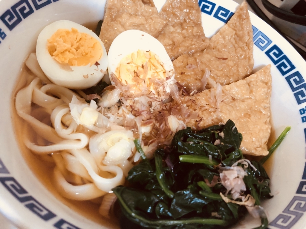 f:id:totemonemuiyo:20180115203711j:plain f:id:totemonemuiyo:20180115203711j:plain