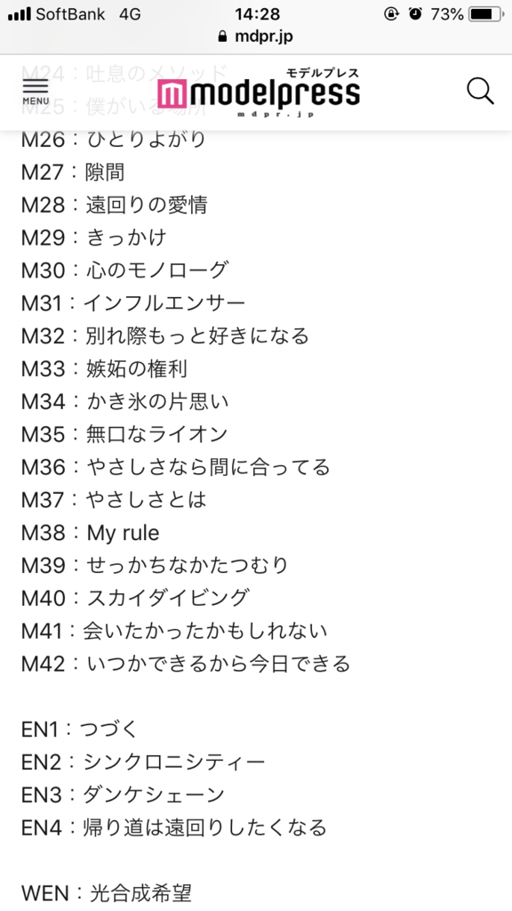 f:id:totemonemuiyo:20190225151356p:plain