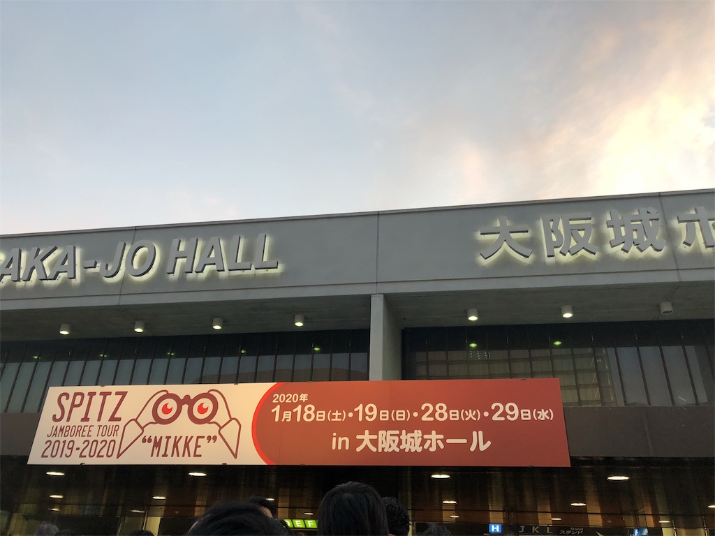 f:id:totemonemuiyo:20200122095434j:image f:id:totemonemuiyo:20200122095434j:image