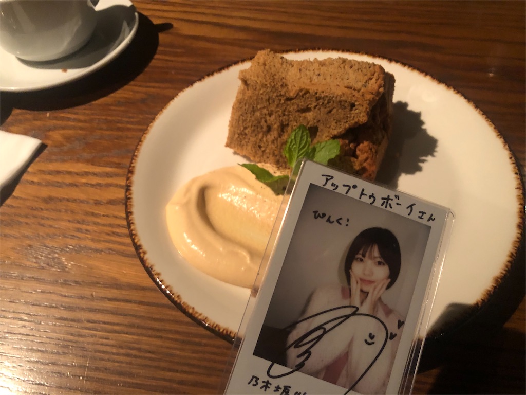 f:id:totemonemuiyo:20250706220020j:image f:id:totemonemuiyo:20250706220020j:image