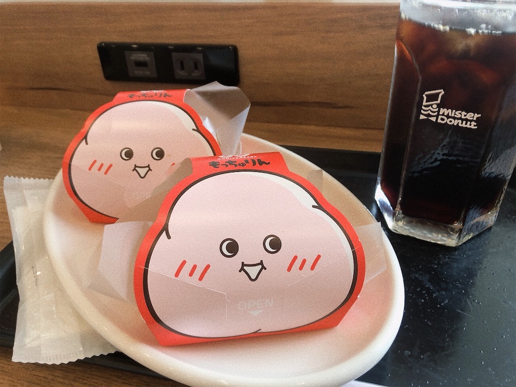 f:id:totemonemuiyo:20250706220031j:image f:id:totemonemuiyo:20250706220031j:image
