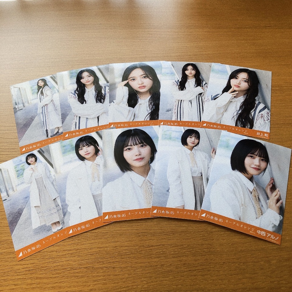f:id:totemonemuiyo:20250706220045j:image f:id:totemonemuiyo:20250706220045j:image