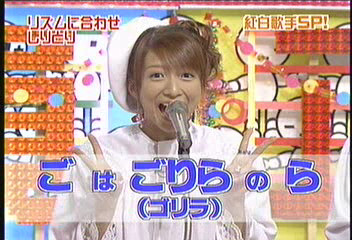 f:id:totetu:20051216011709j:image