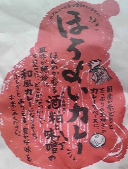 f:id:totetu:20090315092800j:image f:id:totetu:20090315092800j:image