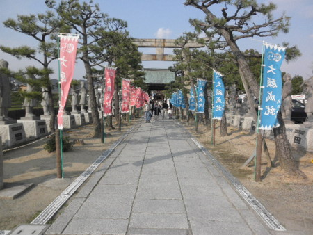 f:id:totetu:20100330085035j:image