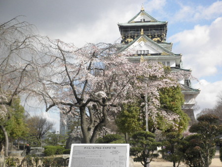 f:id:totetu:20100330085220j:image