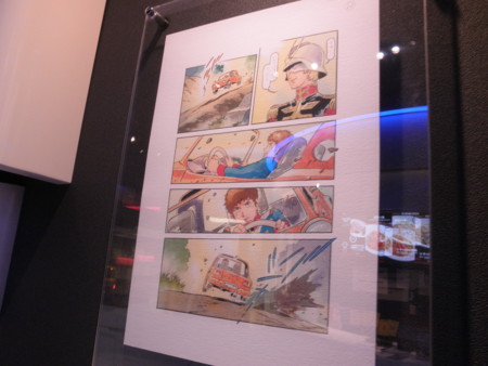 f:id:totetu:20100525210651j:image