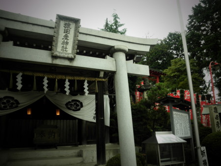 f:id:totetu:20100809195908j:image
