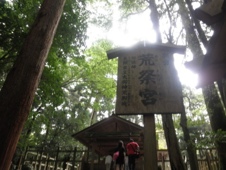 f:id:totetu:20100815224206j:image