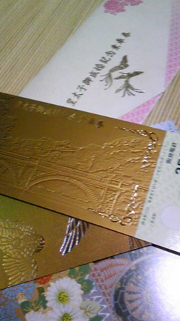 f:id:totetu:20101009204222j:image f:id:totetu:20101009204222j:image